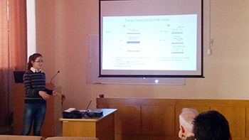 Альбина Салихова