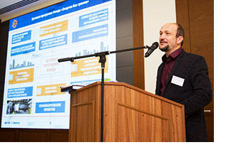 Фонд Энергия без границ