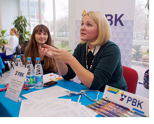 Презентация кафедры РВК 