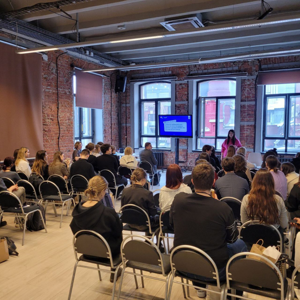 РВК на форуме YouLead 1