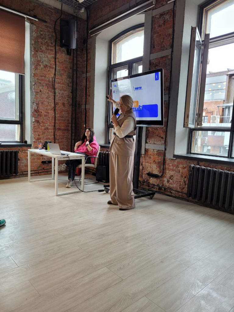 Кафедра РВК на студенческом форуме YouLead 2